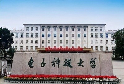2022年春季网络教育招生信息,2023网络教育春季报名