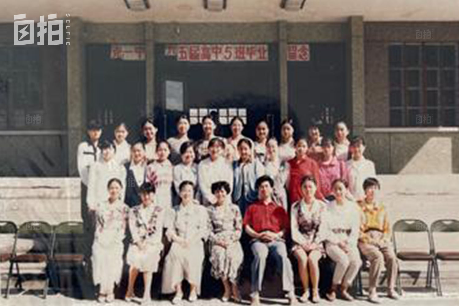 我，70后大专生，戒掉打牌，辞职考研被同事嘲笑，43岁当大学教授