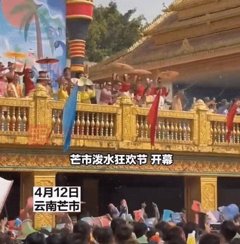不用去云南可以过的泼水节,人生总要来云南过一次泼水节吧
