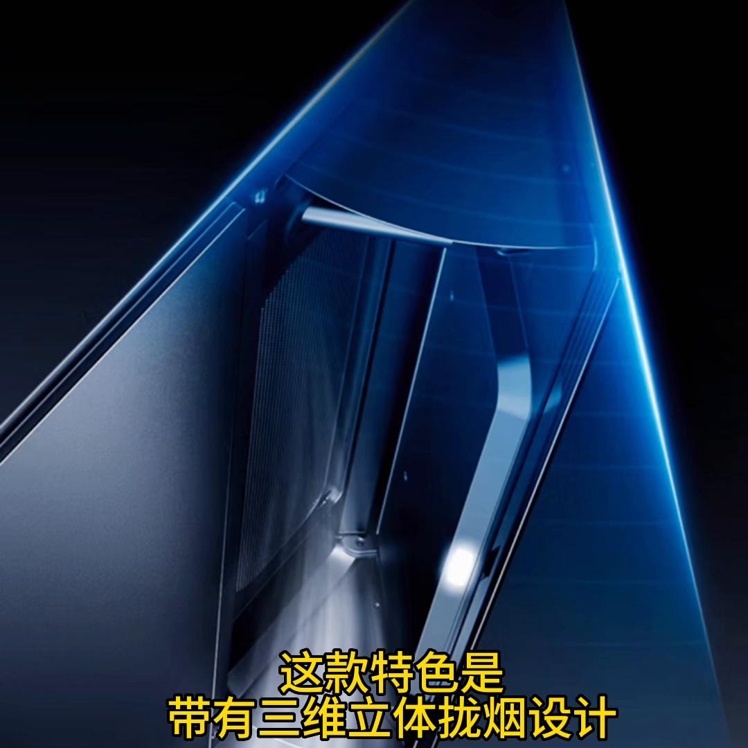 厨房油烟机新品推荐,开放式厨房油烟机推荐爆款