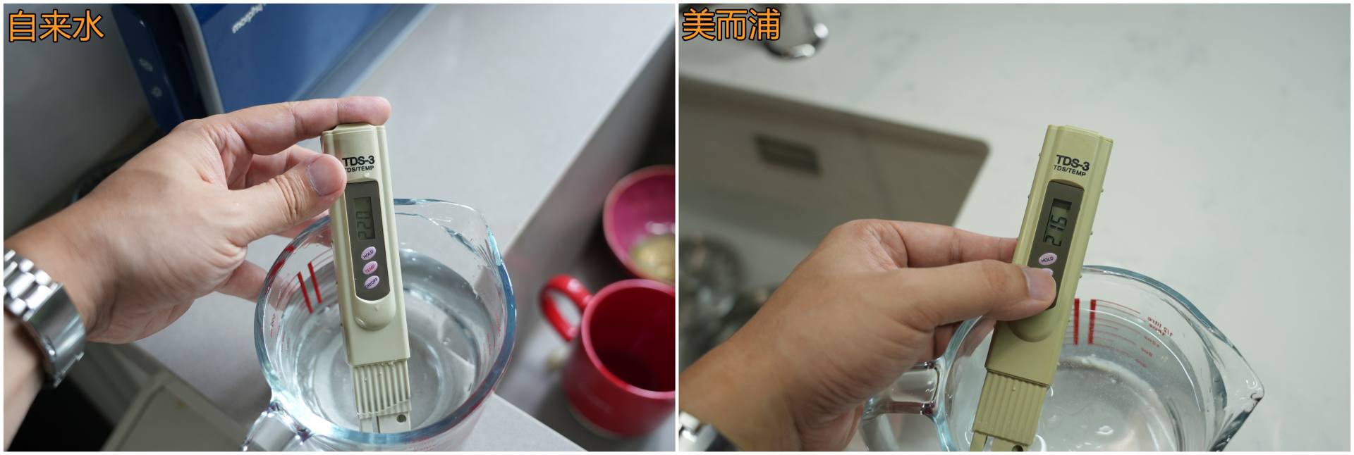 美而浦净水器家用,家用美而浦净水器价格