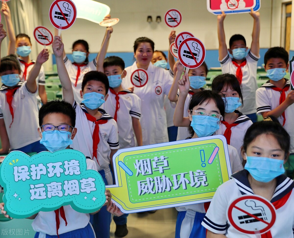 一个行业养育一代人,烟民的强大战斗力