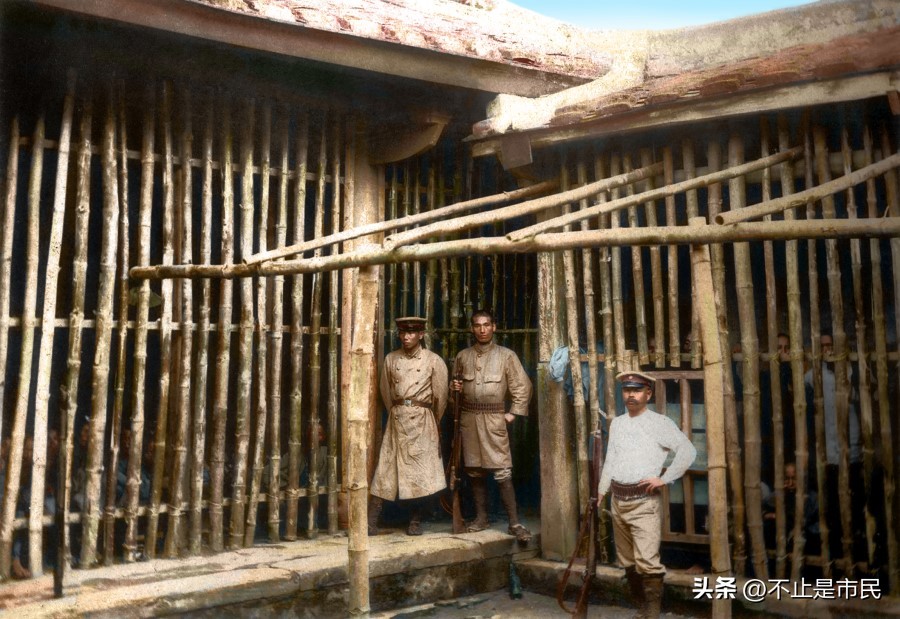 日本殖民台湾的历史后遗症