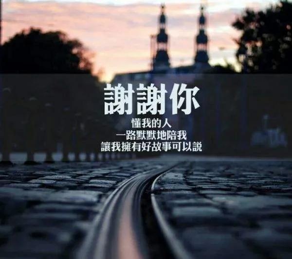 东北三大怪养孩子,东北三大怪养活孩子