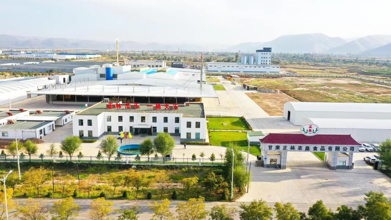 武威古浪工业集中区,甘肃省武威市古浪县工业集中区