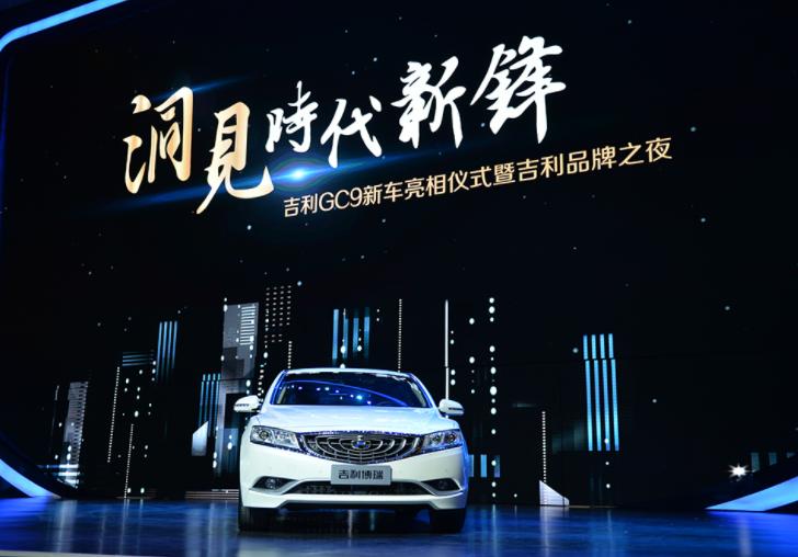 吉利历程,吉利区的发展史