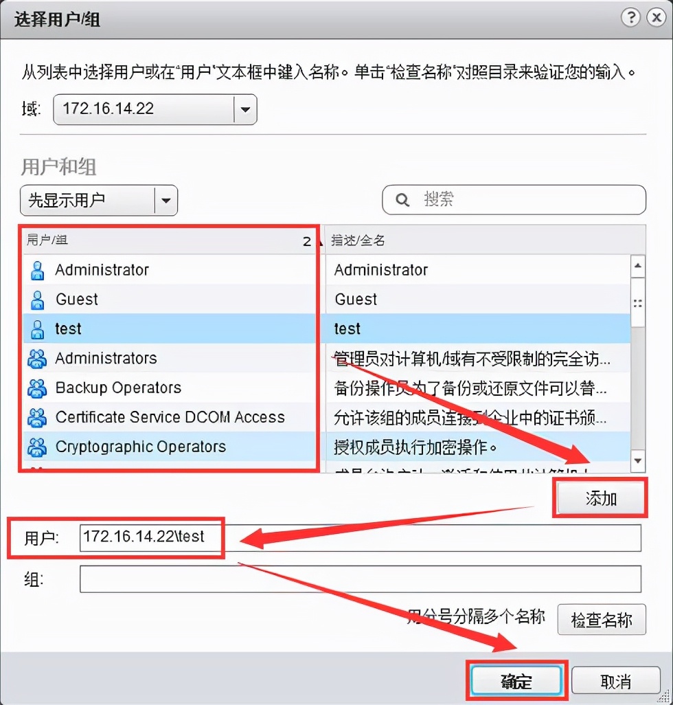 macvmware虚拟机安装win10教程,正版vmwarevsphere安装教程