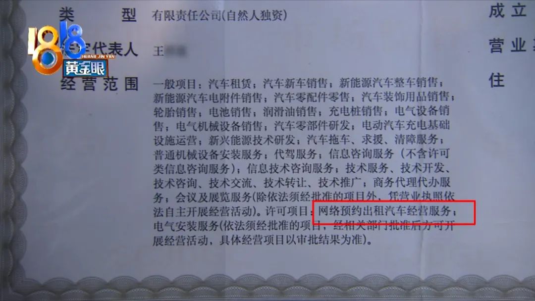 充过钱的号会被自动注销吗,智联账号被锁定是怎么回事