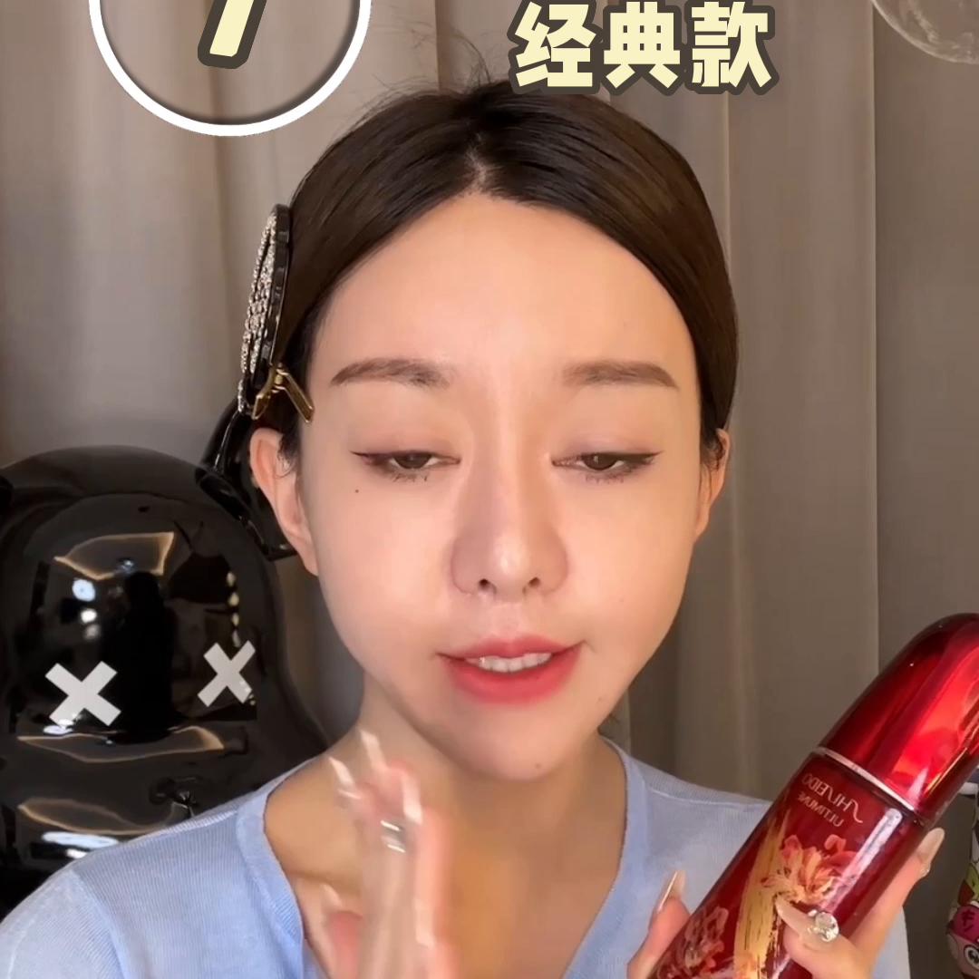 适合年轻肌肤的贵妇精华,真正好用的贵妇精华