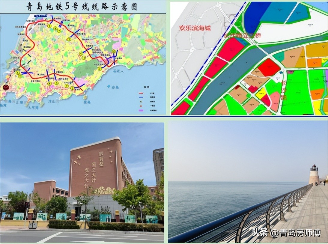 单价三万，市区改善如何选择？这家央企给出了一个全新的答案！