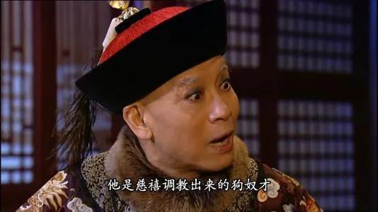 清朝太监的悲惨人生,清朝太监悲惨命运