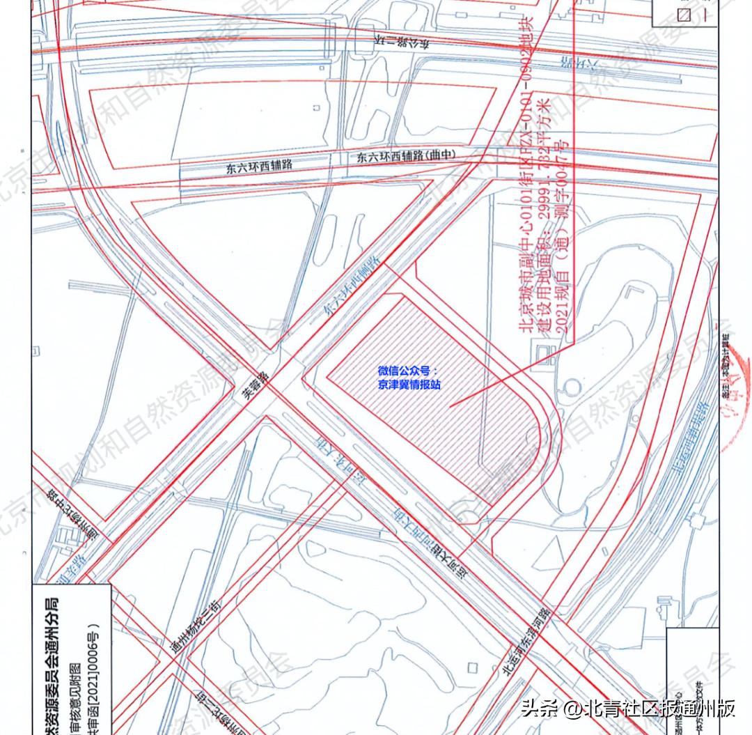 通州富力运河商业广场,通州大融城商业区