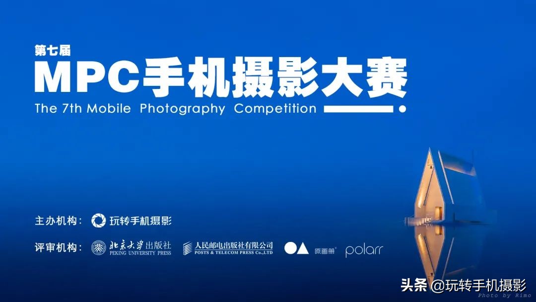 手机上美图秀秀如何换证件照底色,手机照片换底色最简单方法