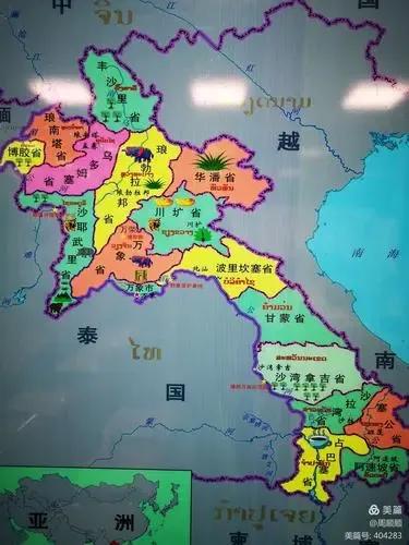 日本果真插手台湾事务！中国如何*局破**？