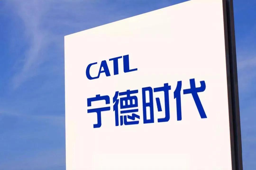 长安汽车和宁德时代,宁德时代与长安汽车成立电池公司