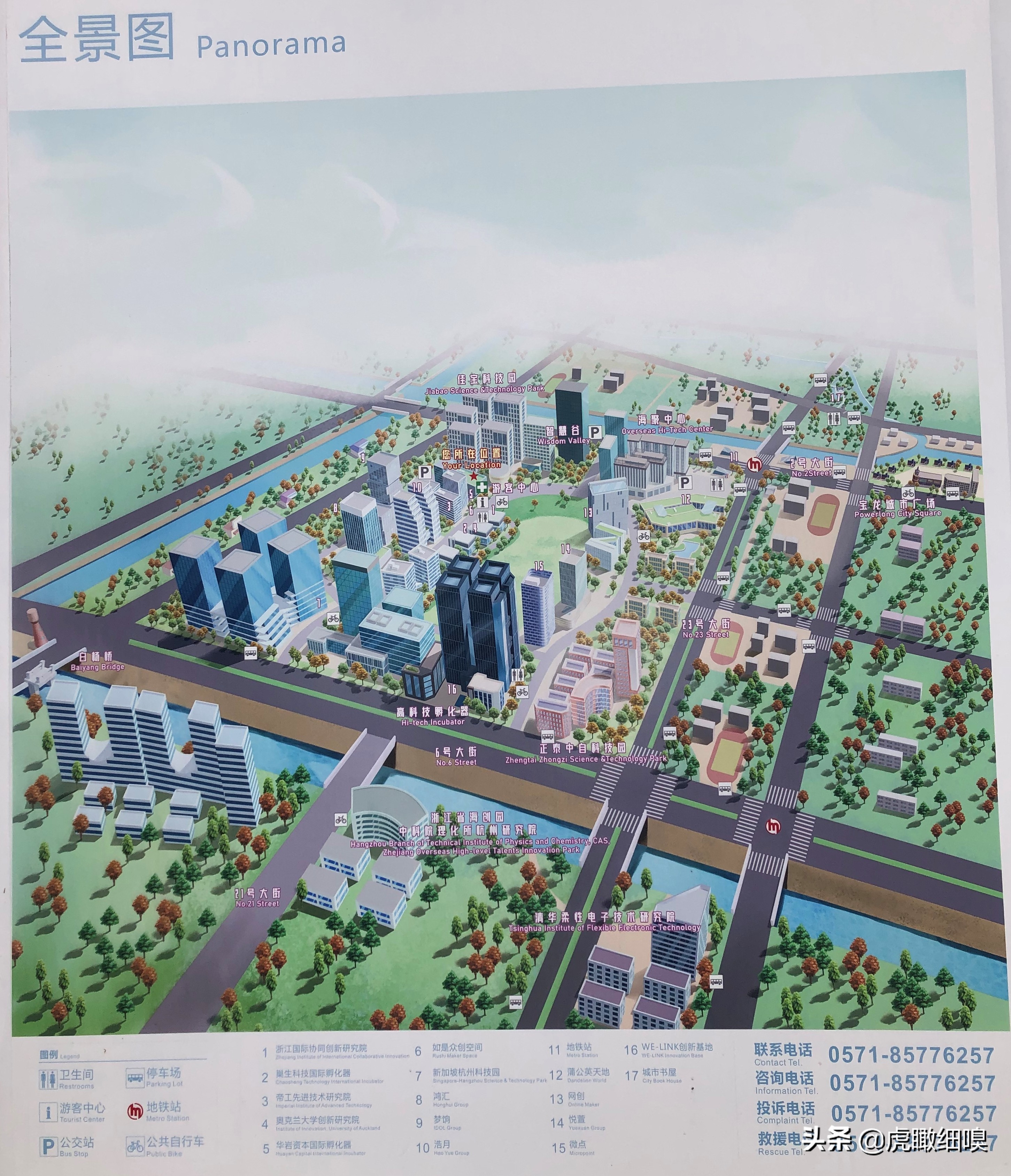 下沙大学城北230米大楼规划,杭州大学城北未来可期