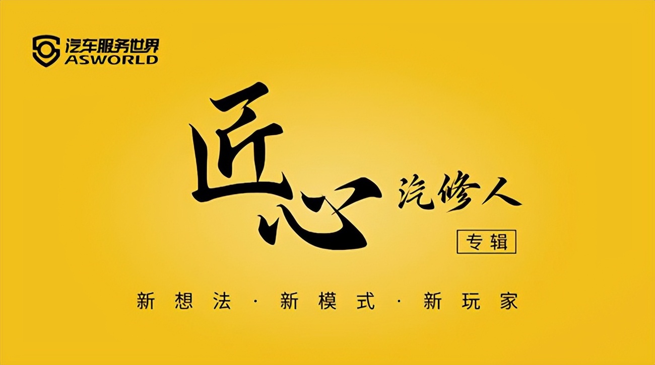 途虎改色膜,汽车改色膜的未来前景