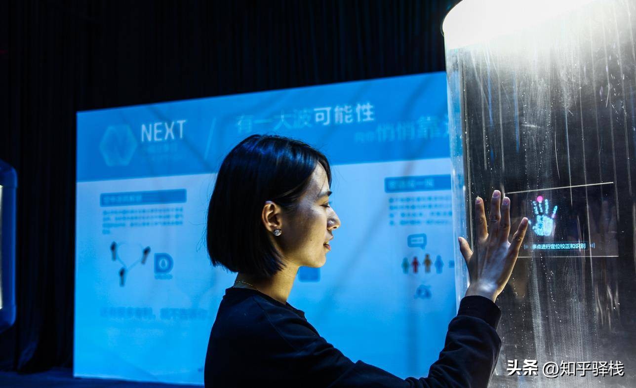 刷掌支付与刷脸支付,刷掌支付什么时候普及