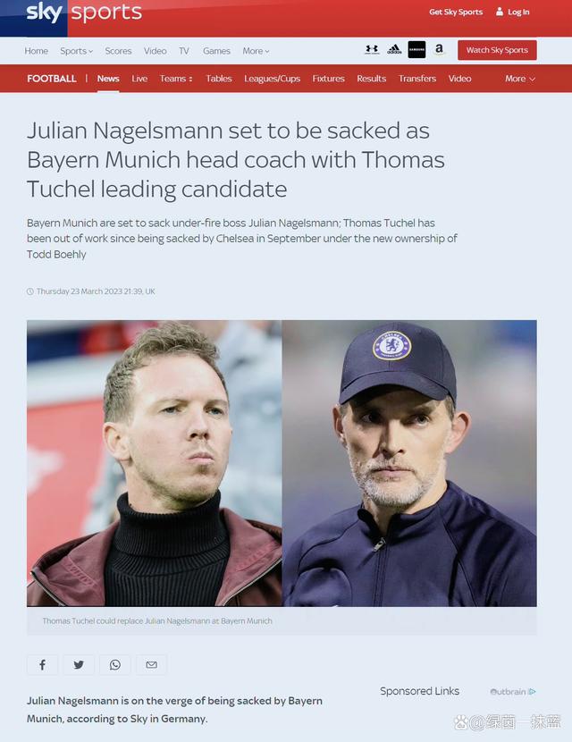 拜仁换帅后怎么样,拜仁换帅视频完整版