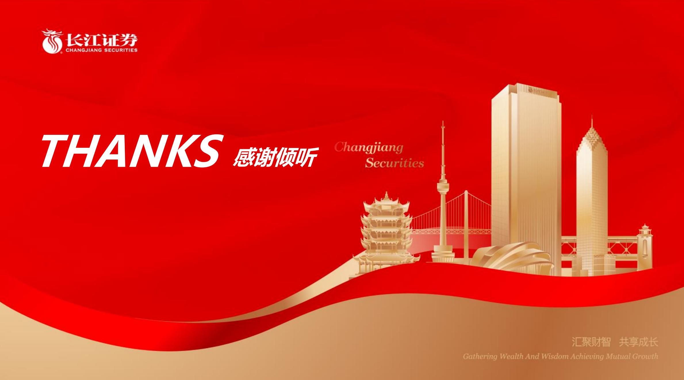 胶原蛋白护肤到底是不是智商税,胶原蛋白化妆品怎样使用效果最好