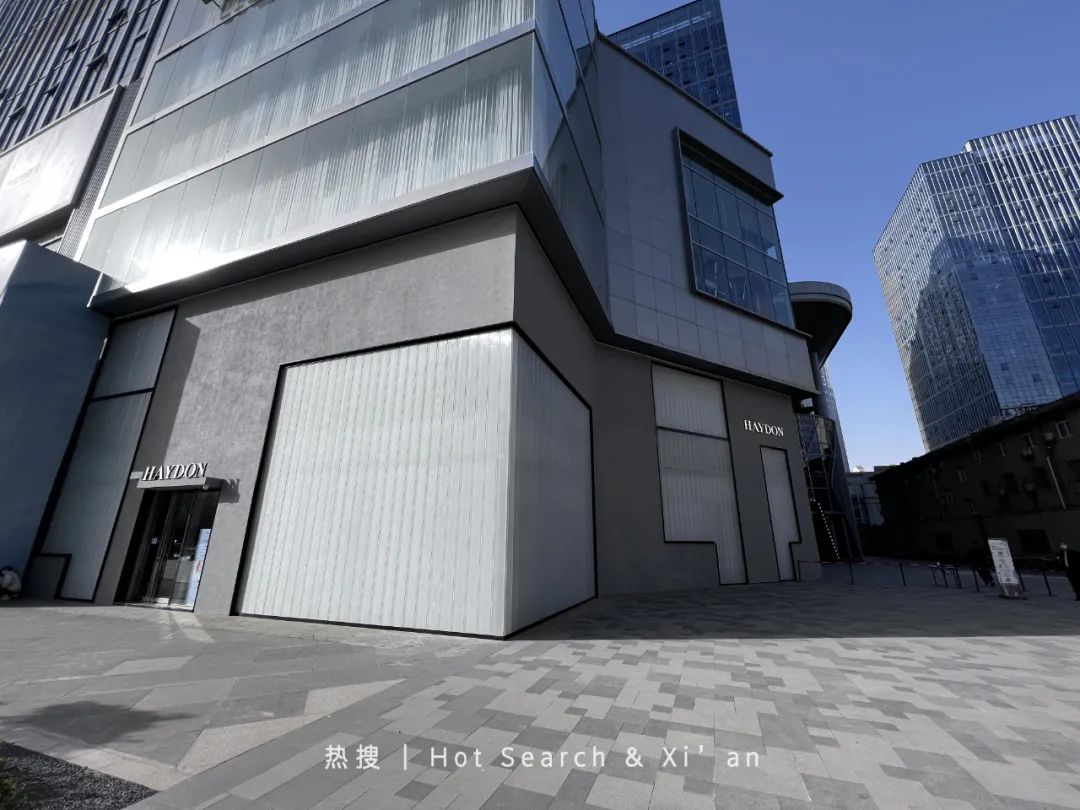 西安新地标！火遍全网的高端美妆店HAYDON黑洞来啦！女明星集合