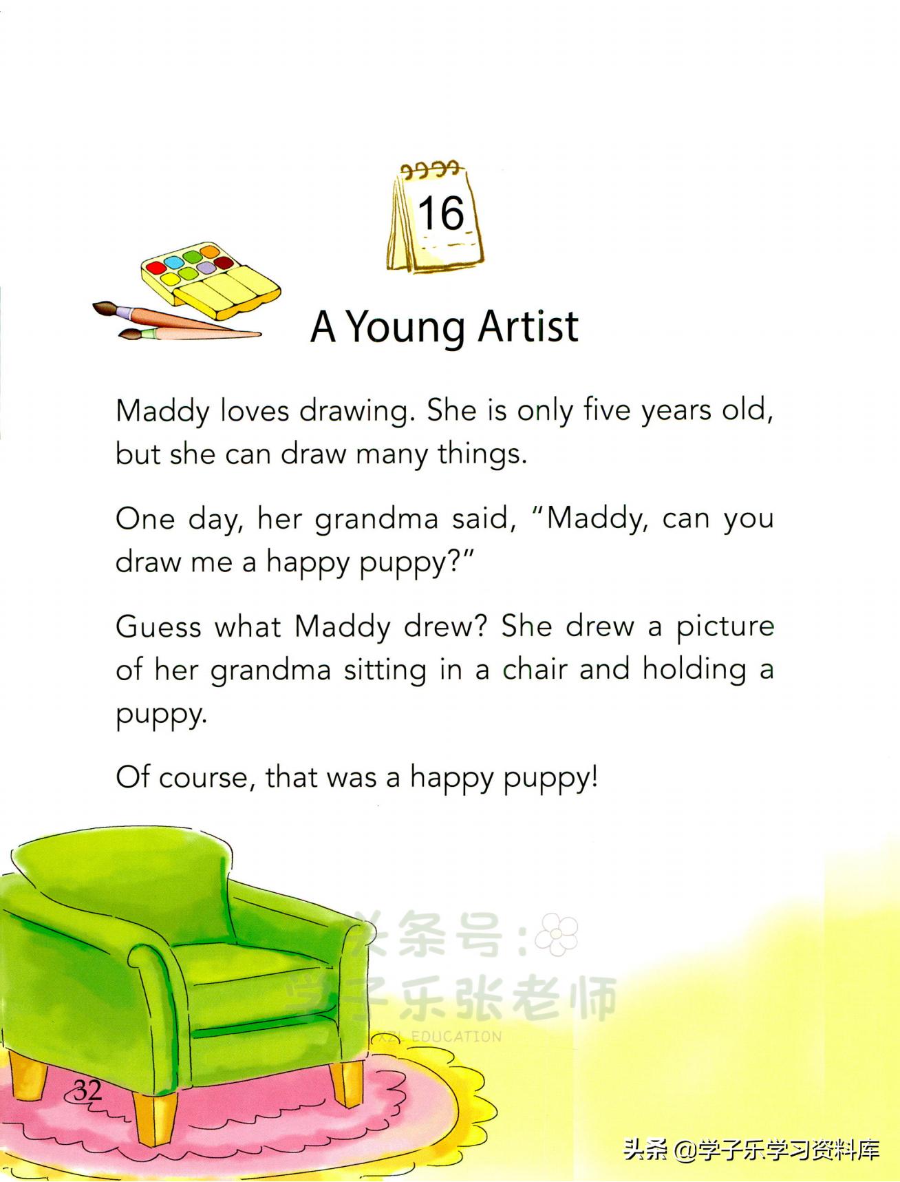 365天每天一个故事,365天一天一个故事英语