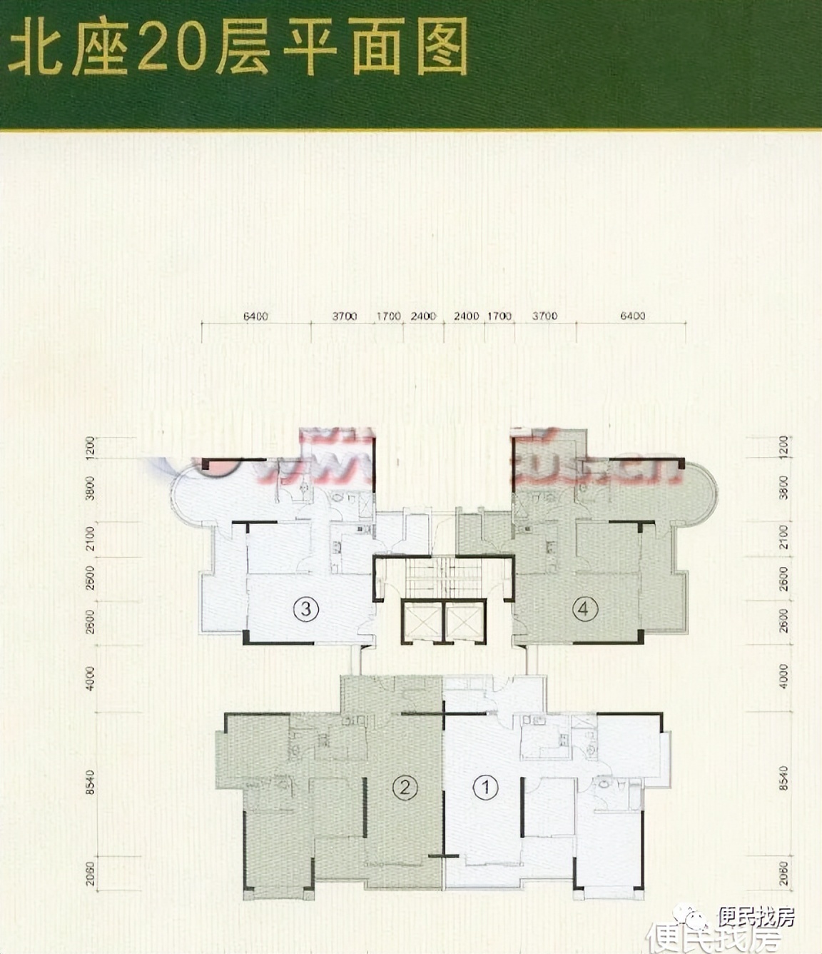 02中海观园国际详解购房指南：市区不压抑
