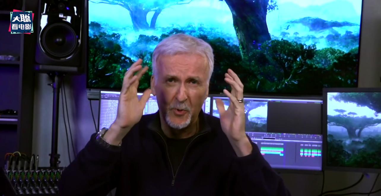 阿凡达细节讲解,阿凡达2全过程讲解