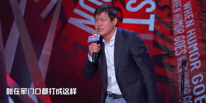 热搜第一引发热议,上了热搜掀起一片骂战