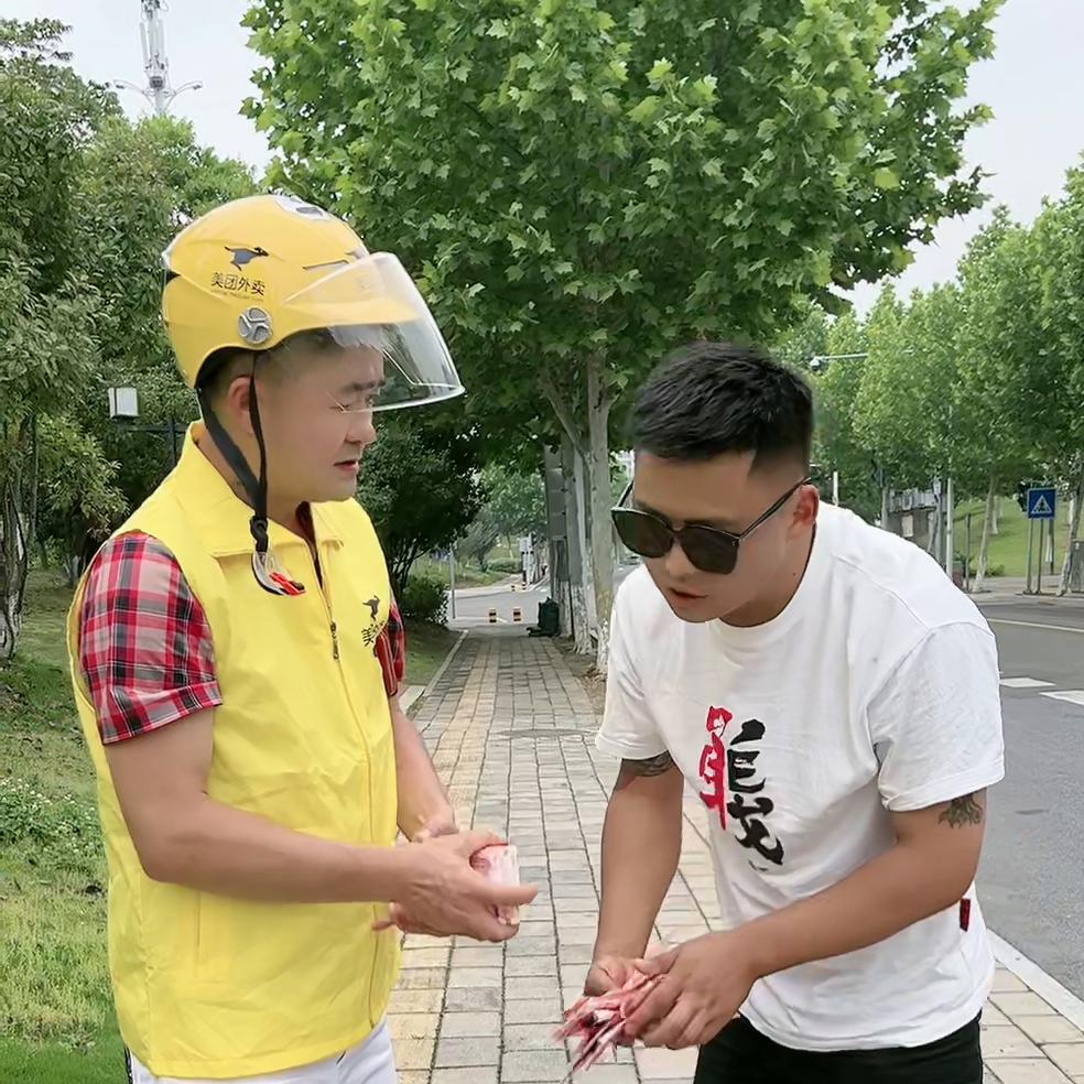 dou+小助手推广,dou+小助手直播官方账号直播间