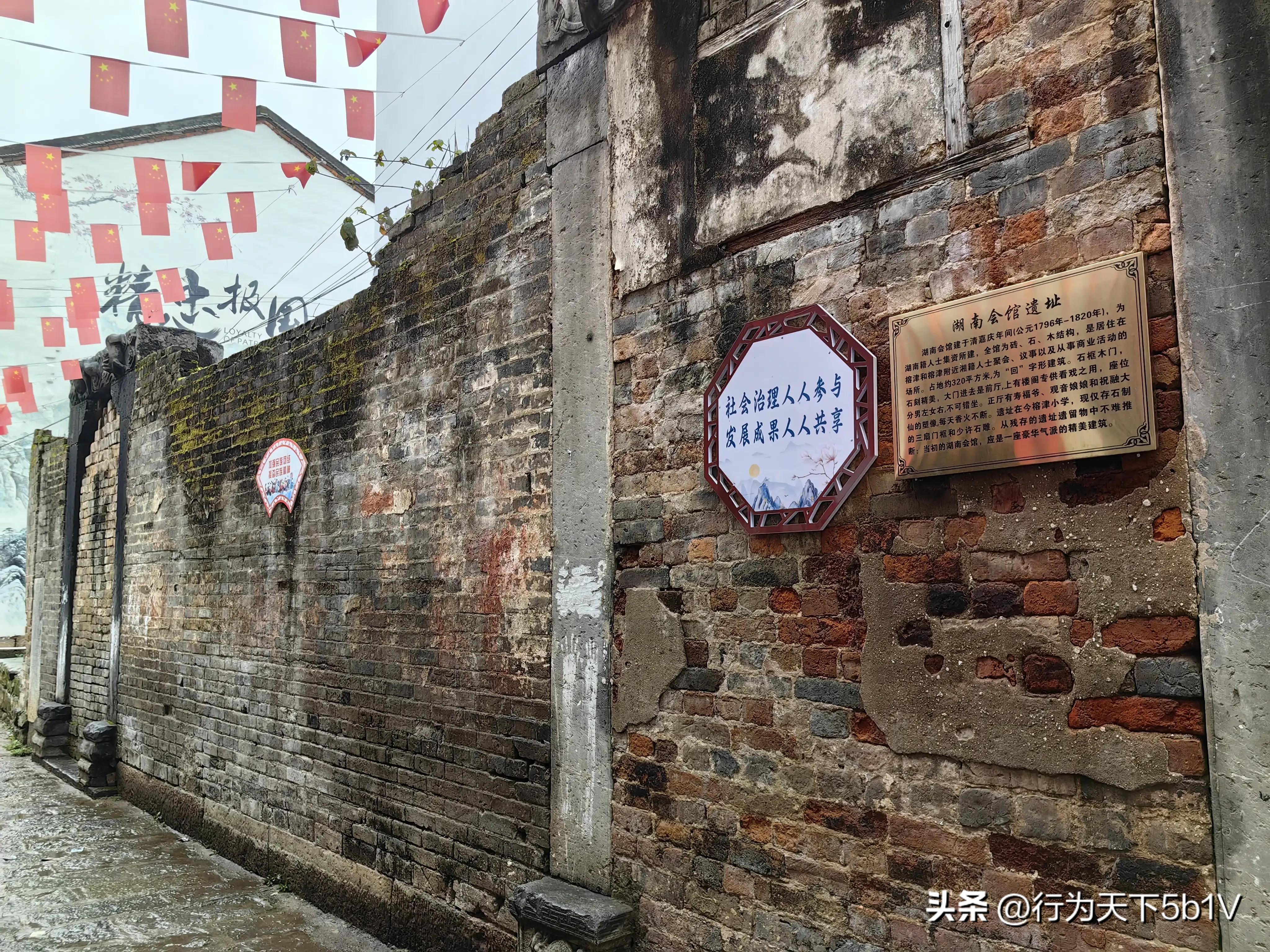 【平乐十里画廊鬼斧神工伟人石像】穿越唐*平宋**乐榕津千年古镇！