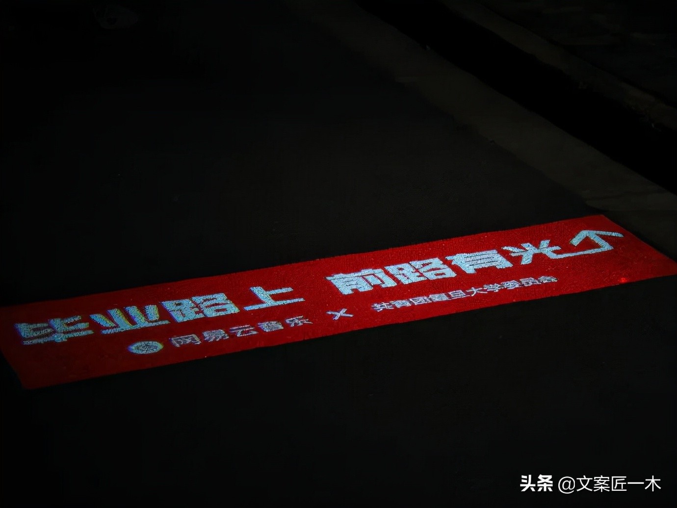 如何告别2021年最后一天文案,总结2021年文案短句