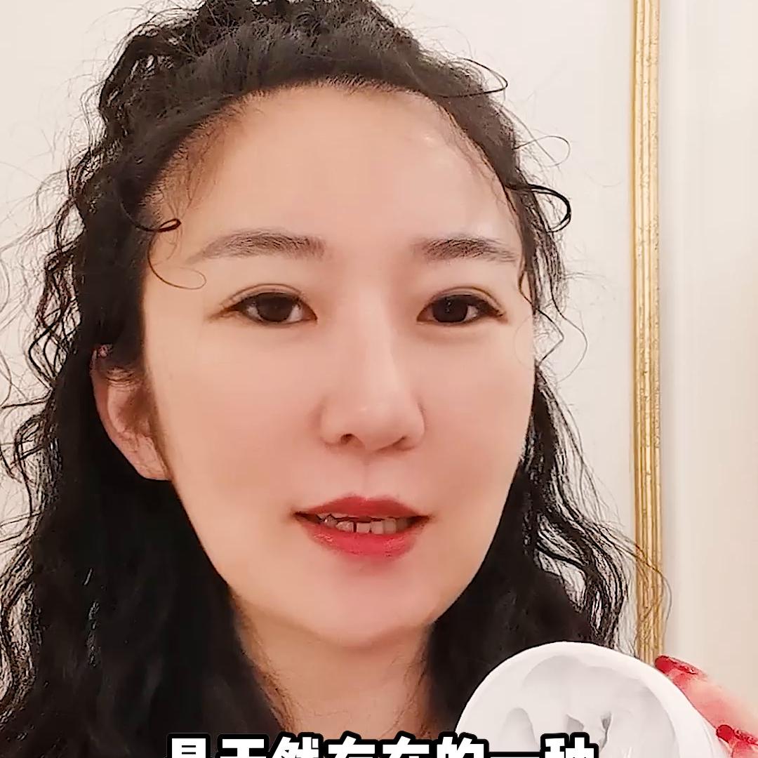 科颜氏亚马逊白泥清洁泥膜评测,科颜氏亚马逊白泥面膜