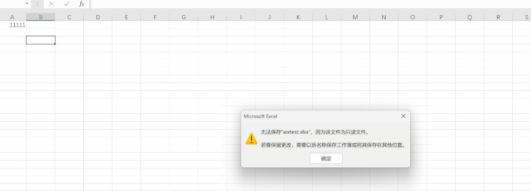 微信新增加了什么功能,pc微信3.3.0内测权限申请地址