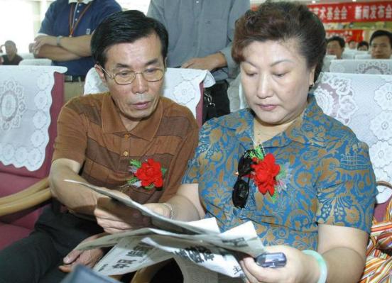 东北商业奇才陈相贵,东北巨富传奇后续