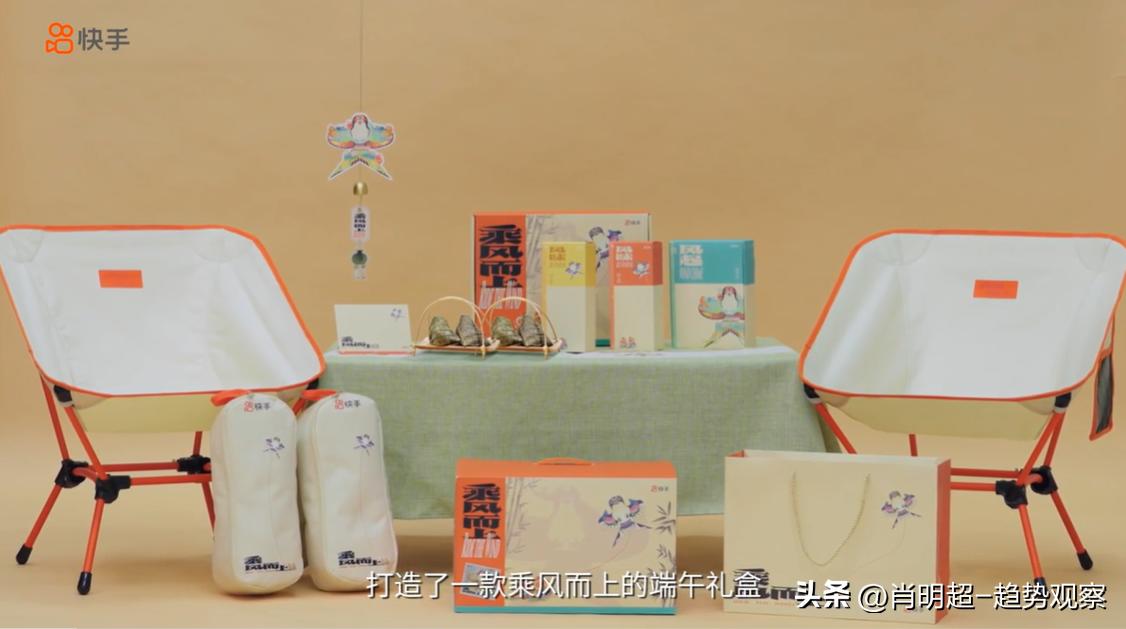 端午节粽子营销策划书,端午粽子营销新闻图