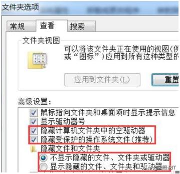 澶т竴windows7鎿嶄綔绯荤粺瀹為獙浣撲細,windows7鎿嶄綔绯荤粺瀹為獙鎶ュ憡蹇冨緱