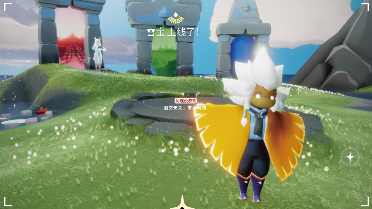 鍏夐亣鎬庝箞璁剧疆鐐圭伀鎻愰啋,鍏夐亣浜掔浉鐗瑰叧鎵嶄細鏈変笂绾挎彁閱掑悧