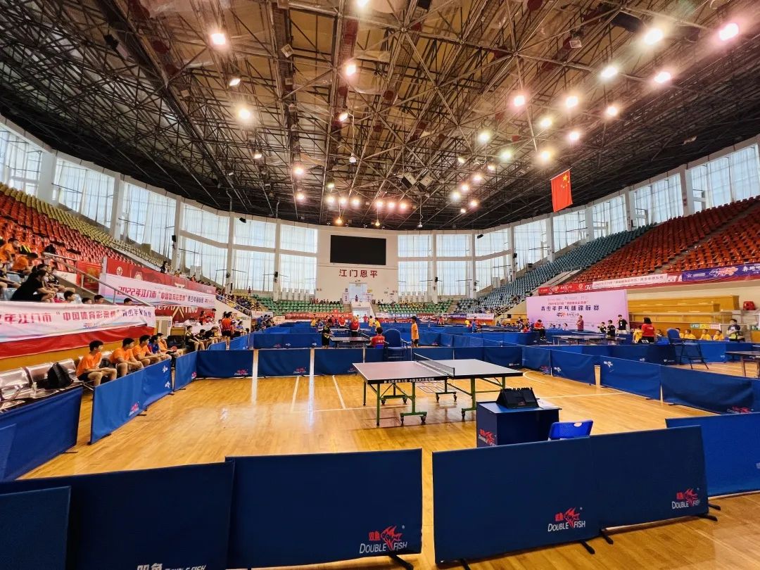 2020江门乒乓球锦标赛,江门市恩平锦标赛