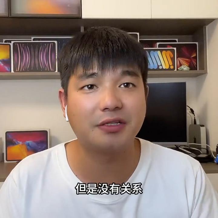 ipad爱思加强版,全新ipad2021爱思助手