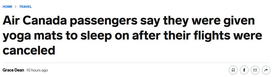 加航4架飞机事件,加航旧金山跑道入侵事件