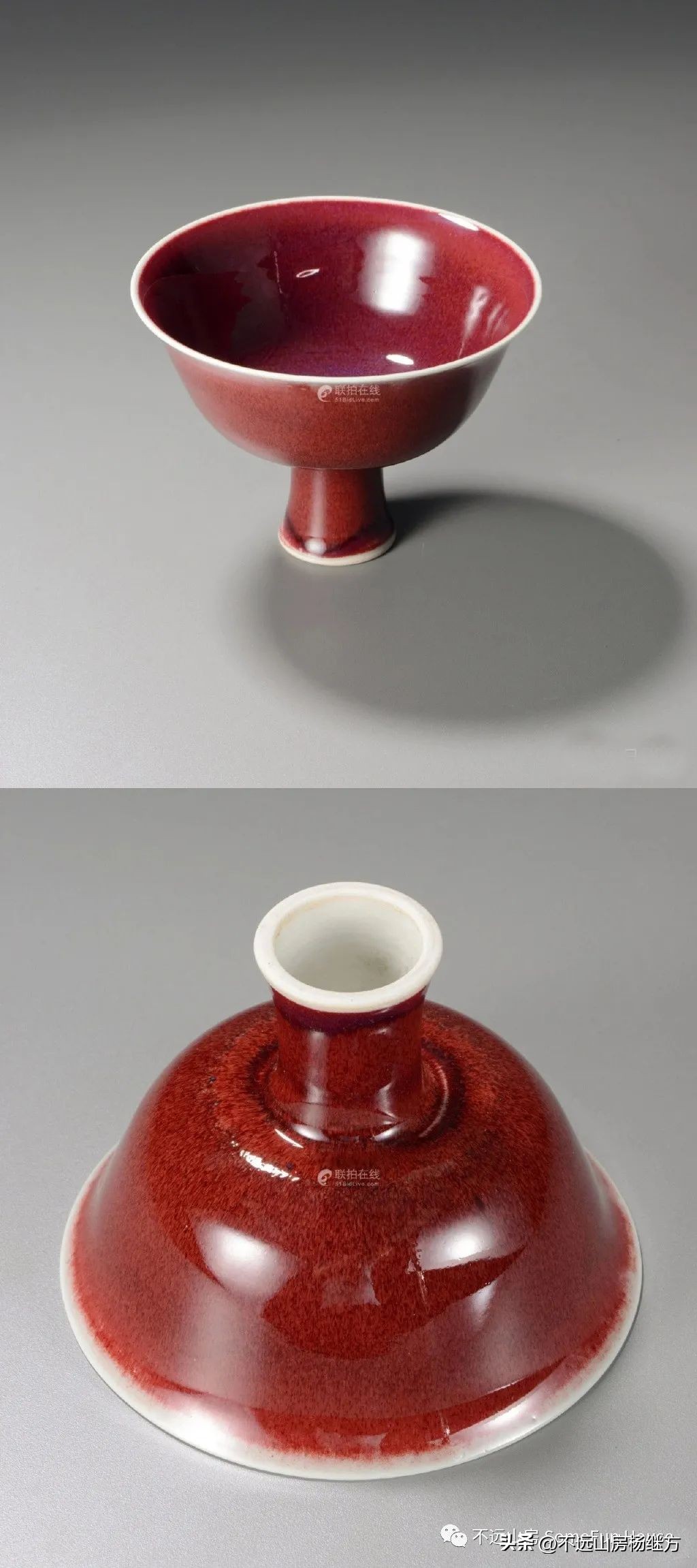 雍正乳白釉瓷器 (雍正年代青釉瓷器)