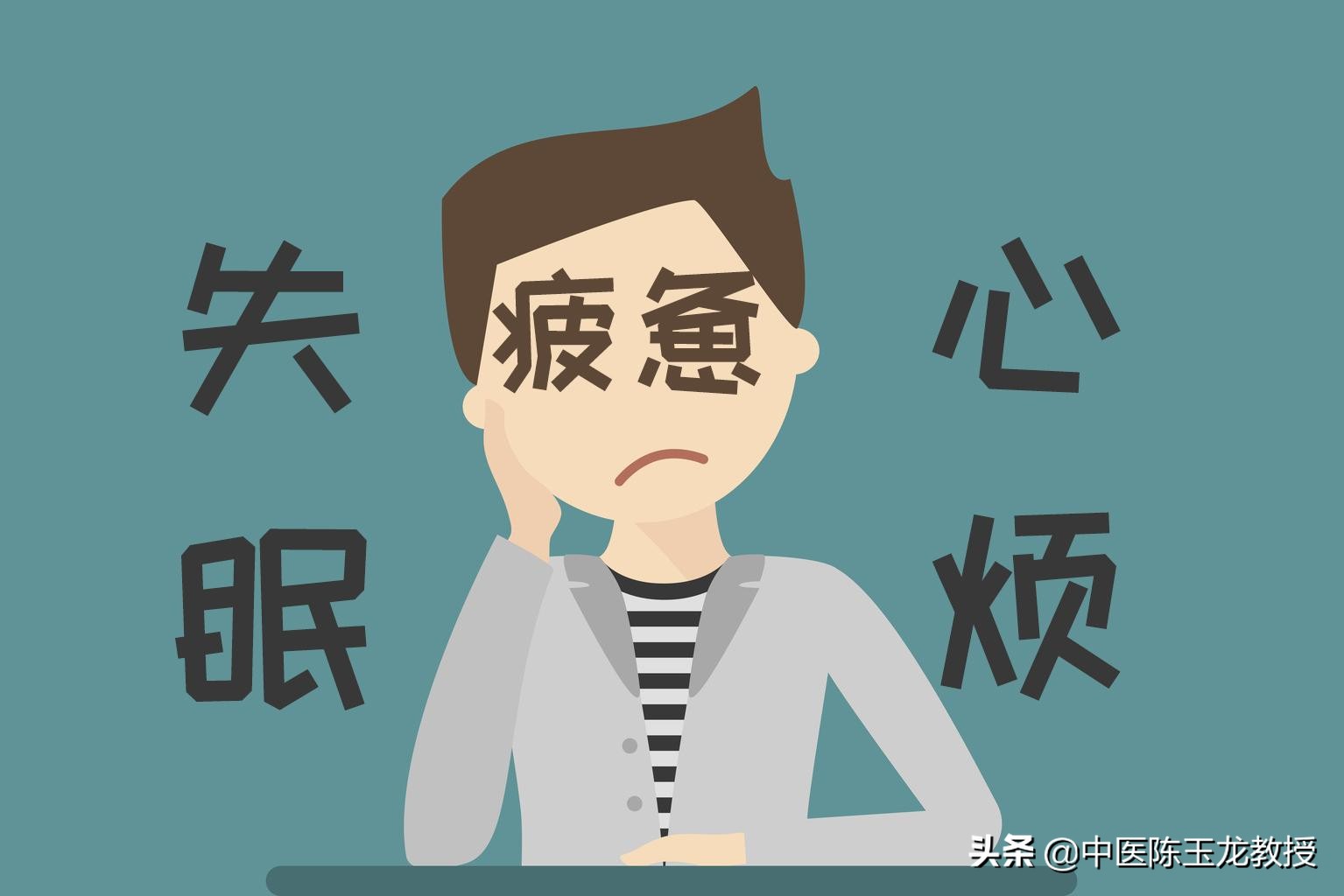 精神紧绷压力大睡不着？睡前一碗汤，养血安神，让你心放松甜入梦