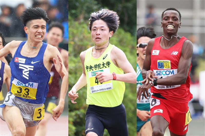 拥有强有力王牌的东海大学、中央大学、城西大学等很有实力