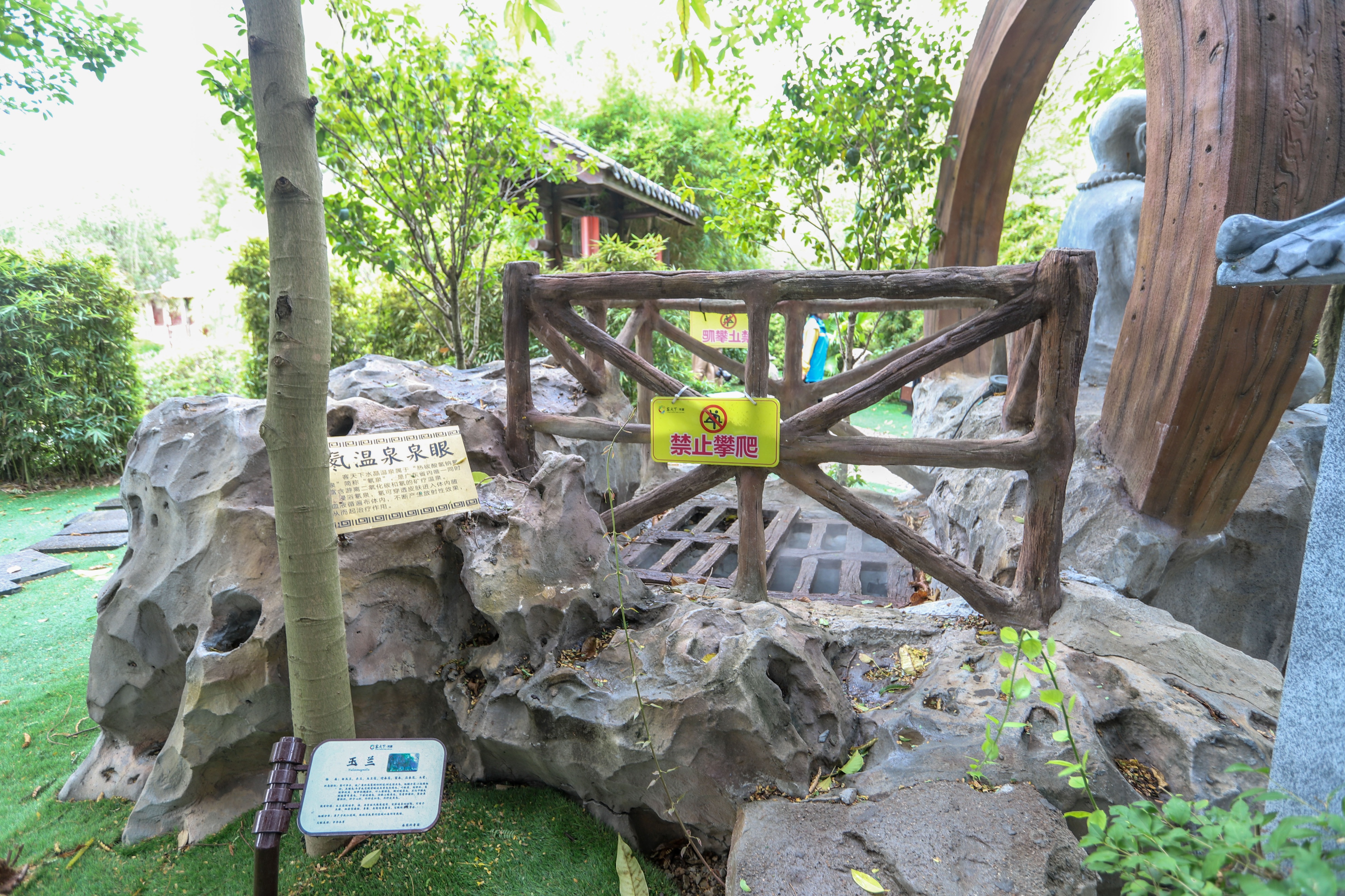 河源的真温泉在什么地址,河源温泉最多的镇