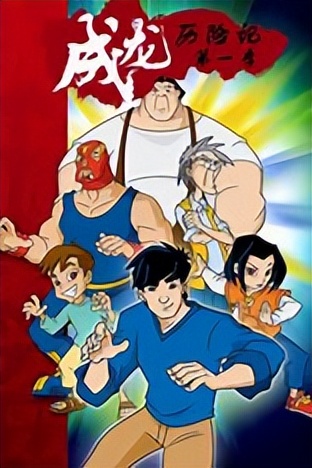 童年最不能错过的10部动画,盘点10部童年的优秀动画