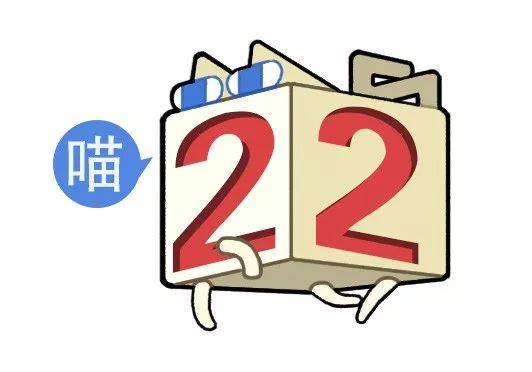 “男票打篮球裤子被队友扒了...”哈哈哈哈救命一整个社死了