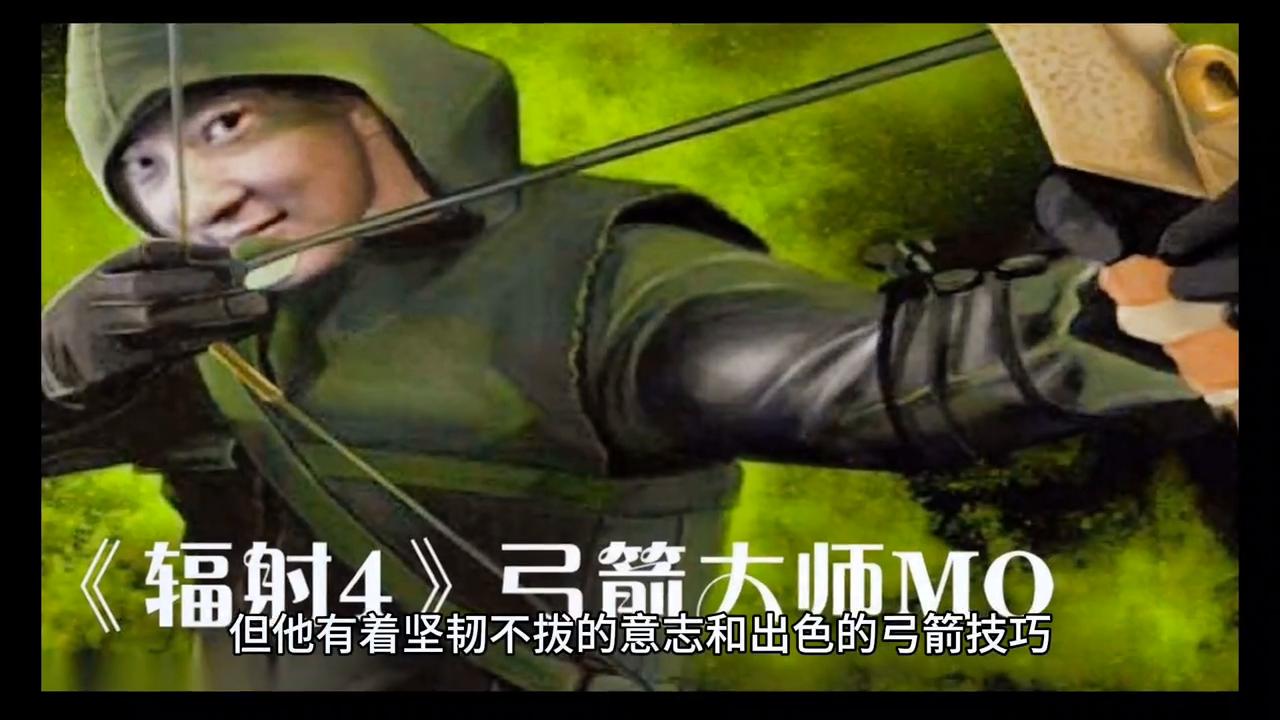 传说中的神之猎弓：能召唤神灵的力量，引来无尽的贪婪和野心