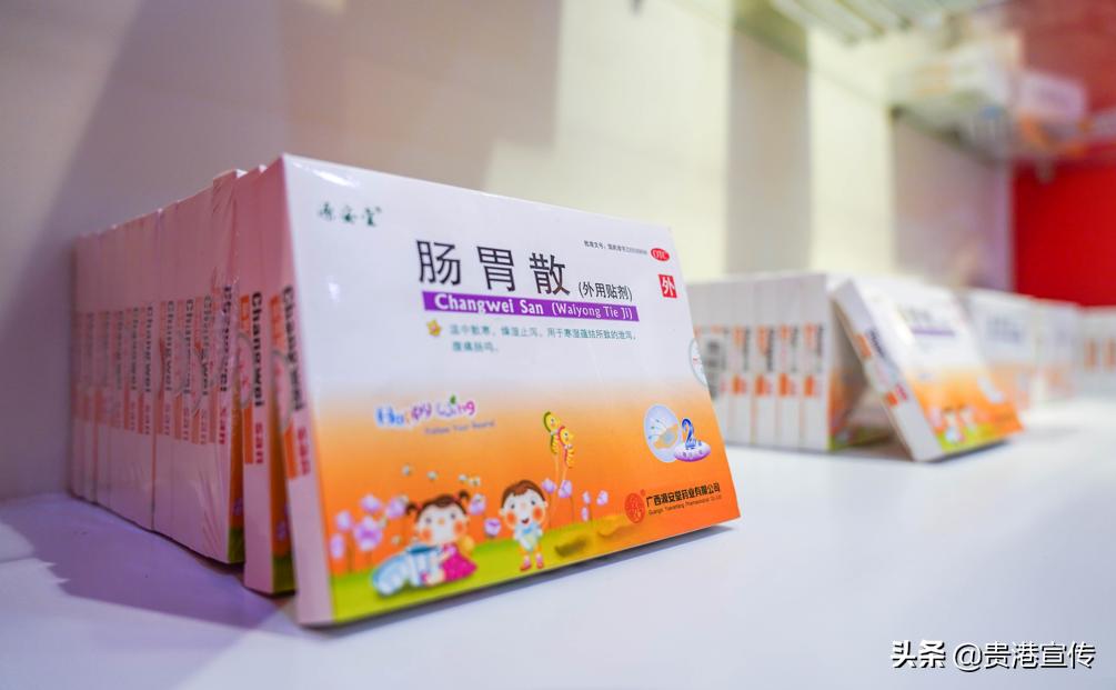 霸气！贵港这家药企连续12年上榜中国最具价值品牌500强